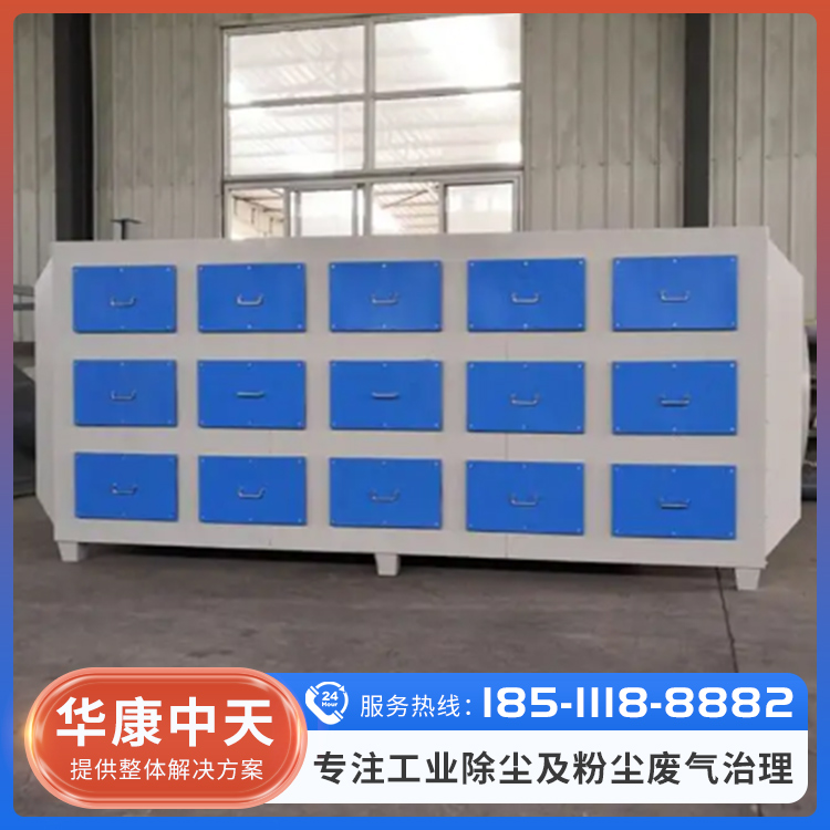 活性炭吸附箱品种齐全