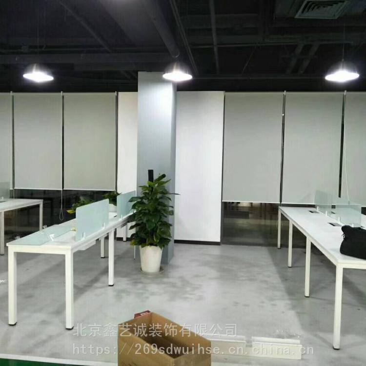 窗帘 鑫艺诚制作设计 酒店别墅 办公室写字楼公共区域