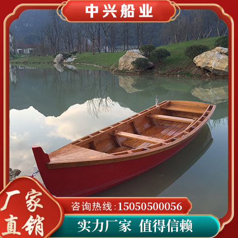 欧式船 选择 中兴船业  定制生产 实地厂家