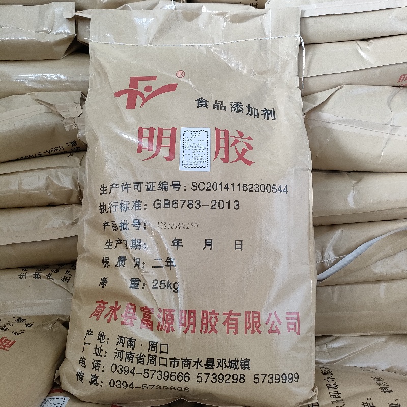 富源明胶 现货批发食品级牛皮胶肉冻果冻软糖葫芦灌汤包用