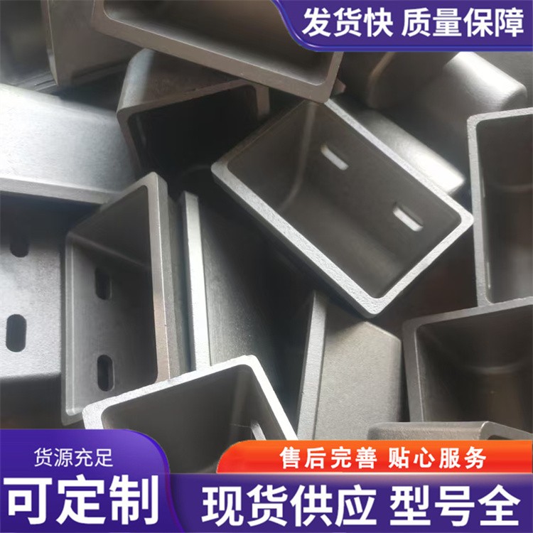 抛丸机提升带料斗 厂家现货销售 奥赛 批发充足货源