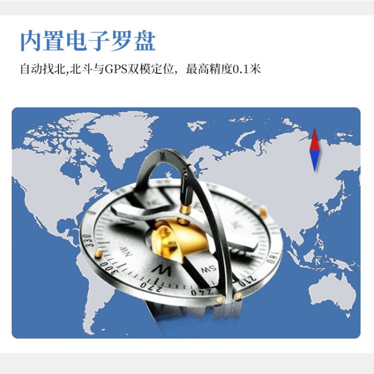 车载气象站 JD-CZ2竞道 自动气象观测仪器 移动监测设备