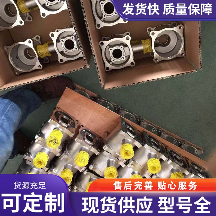 奥赛精密铸件 五金配件加工 机械加工铸件 铸造加工厂