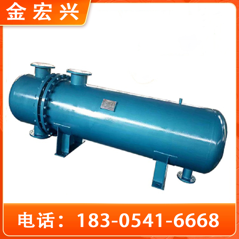 管壳式换热器 金宏兴实力厂家供应