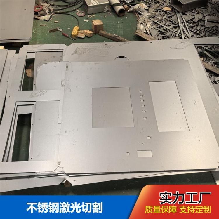 布廷恩 不锈钢激光切割 整版批发冷轧热轧中厚板