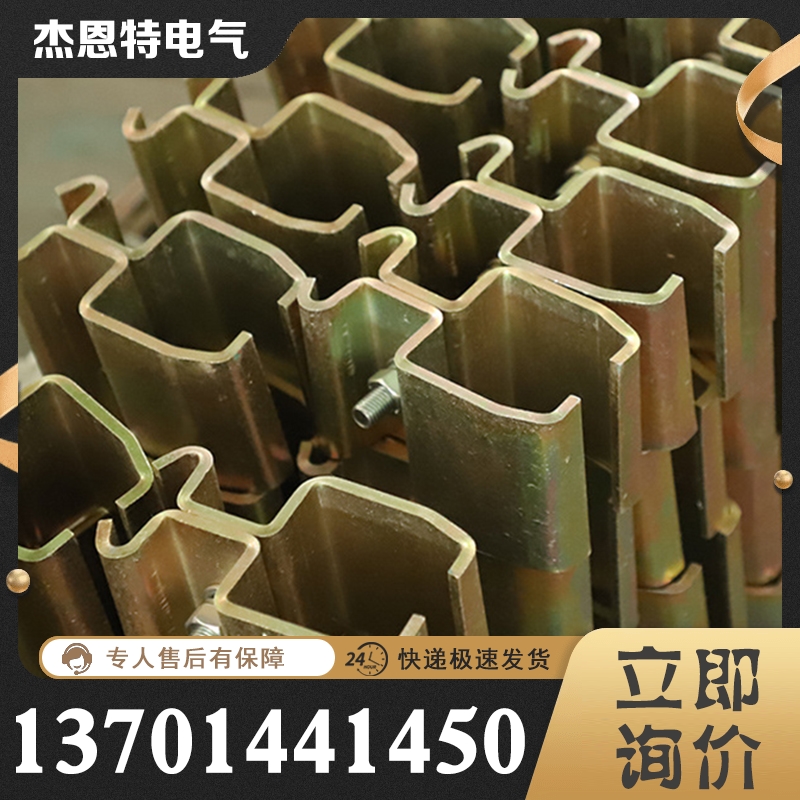 工具滑轨厂家 厂家供应库存充足