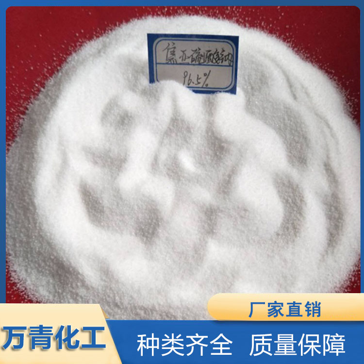 焦亚硫酸钠 库存充足  万青化工