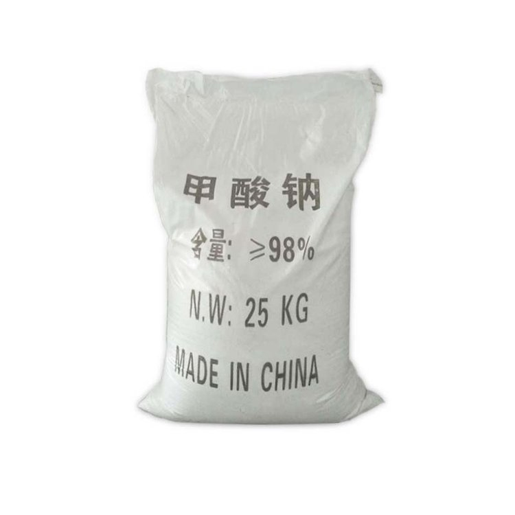 国标级甲酸钠 98% 99%  蚁酸钠 白色粉末 205-488-0