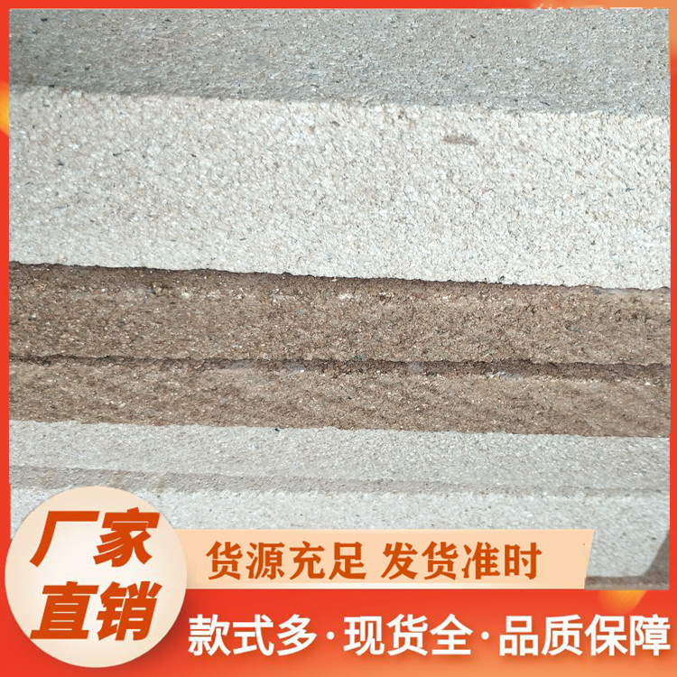 锅炉专用蛭石板