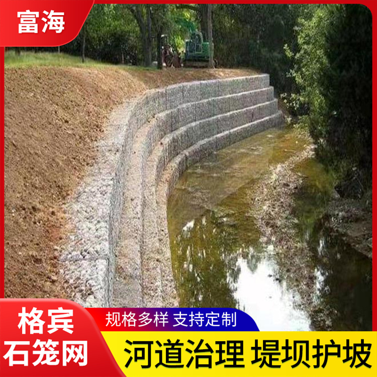 格宾网采购