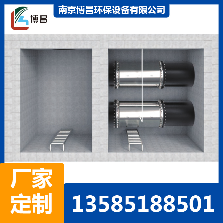 智能柔性截流井    插入式柔性截流设备