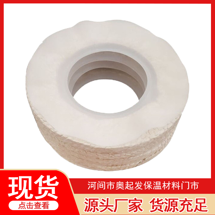 四氟包覆垫片库存充足