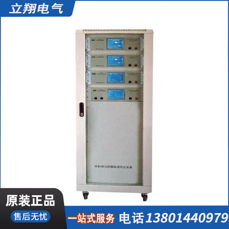 全自动互感器综合测试仪 品质可靠 来图定制