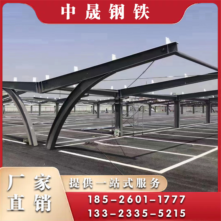 太阳能车棚厂家直销