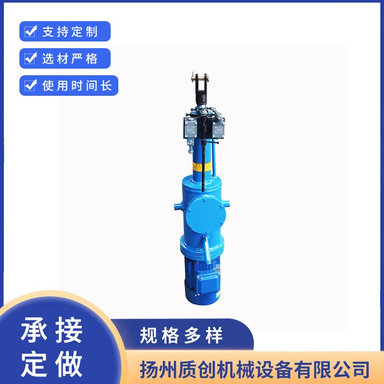 矿用电动液压推杆 资深厂家-品质保证