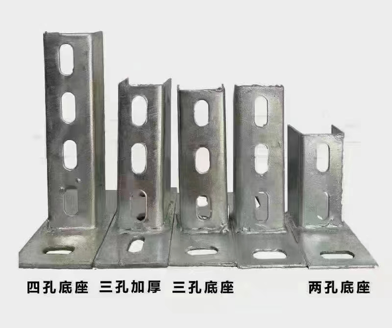 光伏配件 现货供应 支持订制
