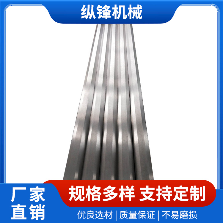 V型导轨滚轮 V型扁导轨 导轨厂家