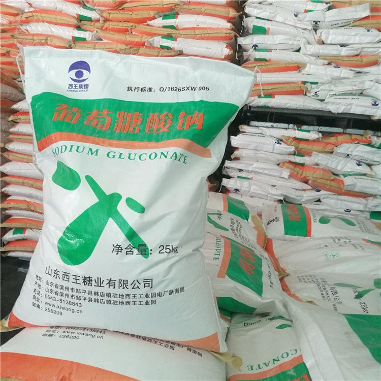 供应高纯度 工业级葡萄糖酸钠 污水处理 混凝土缓凝剂