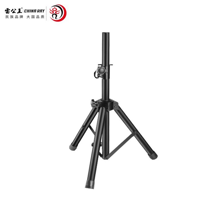 雷公王喊话器专用CR-90大雷公三脚架 特制升降型钢管