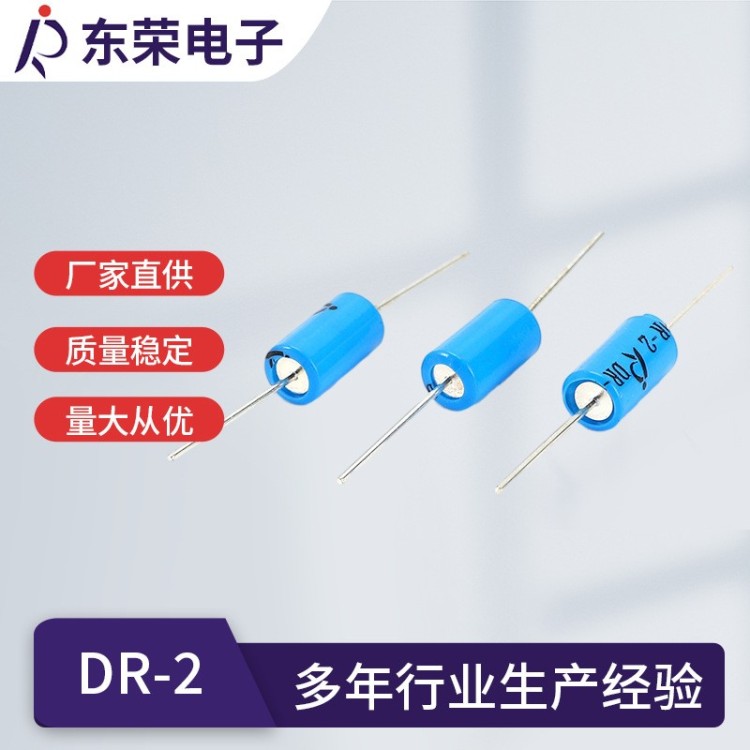 包邮振动开关 安装便捷 即装即用超省心