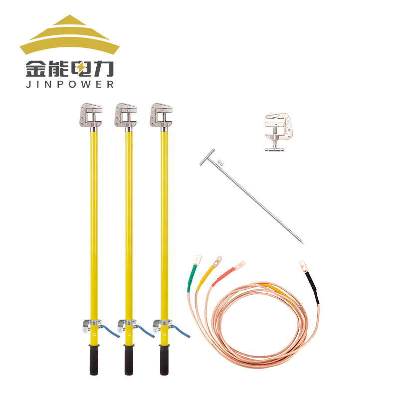 金能电力平口手握高压接地线0.4kV10kV|35kV接地线
