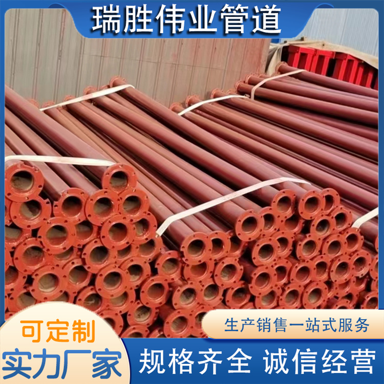 沧州瑞胜伟业管道  3寸农田灌溉管 来电咨询