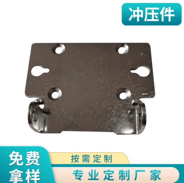 五金冲压加工品质原材
