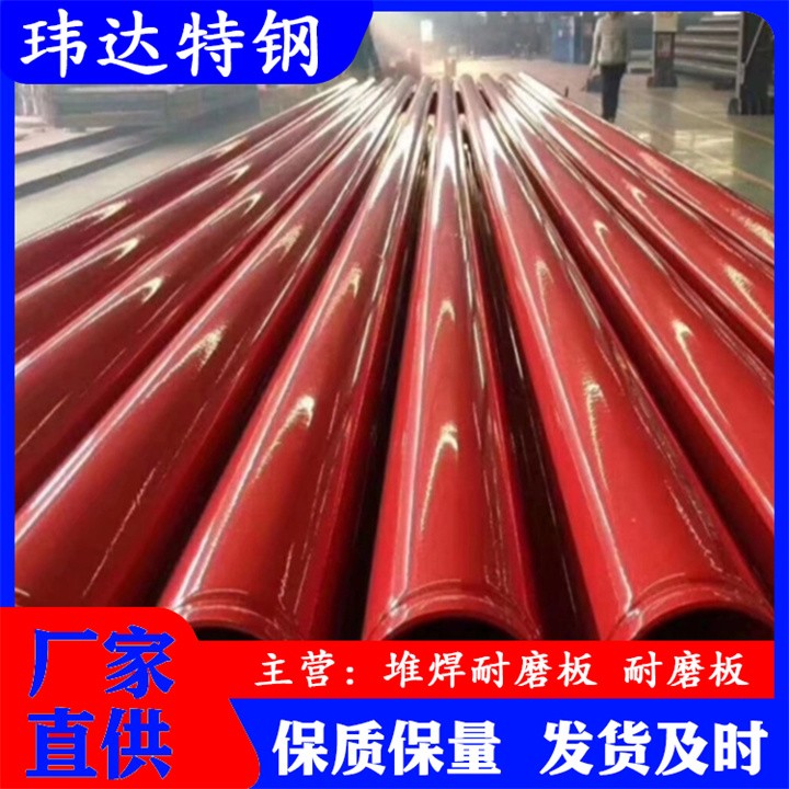 热浸塑钢管厂家批发埋地穿线用内外涂塑电力钢管100电缆复合管