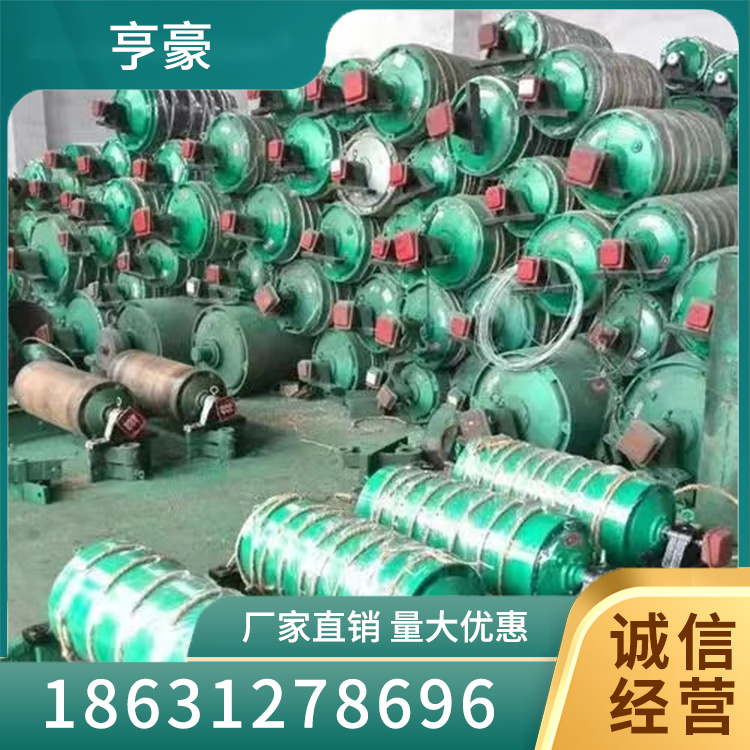 电动滚筒服务电话