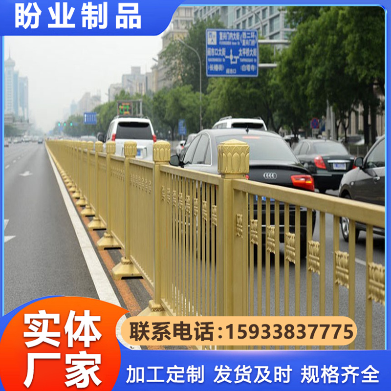 市政护栏   市政道路护栏生产厂家