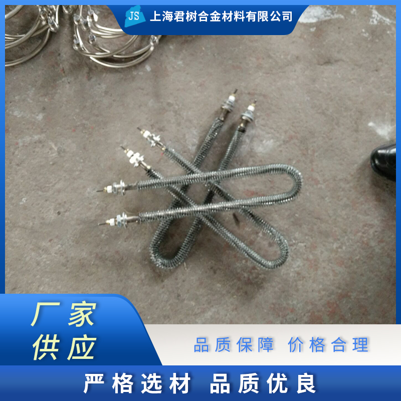 君树合金 电热管批发价格