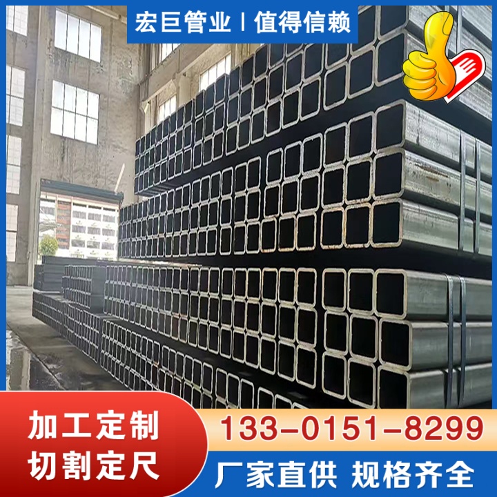 Q355B无缝方管 Q355B方管厂家