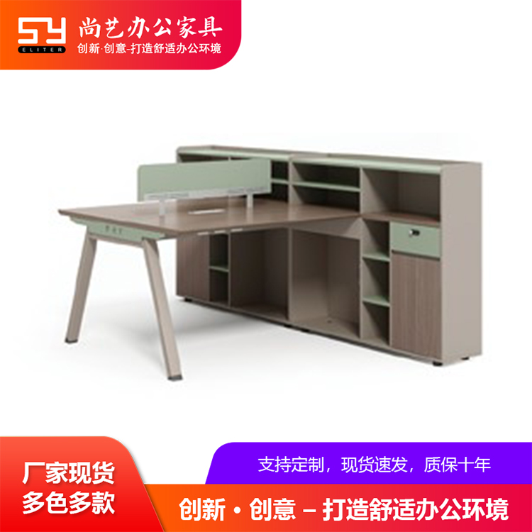 恒瑞 现代简约办公室带高柜职员屏风卡位员工电脑办公桌