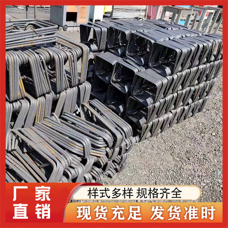 螺纹钢 钢筋加工 切割加工 中天盛恒 厂家直发