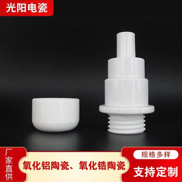 氧化铝陶瓷结构件热线