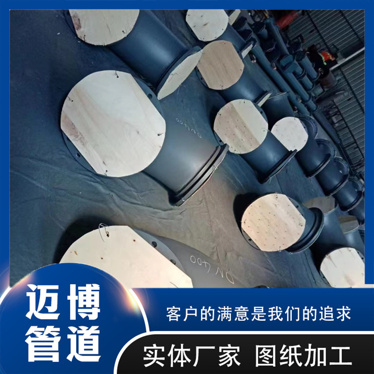 沧州迈博管道 钢衬塑管  PO，PP，PE 双金属耐磨管