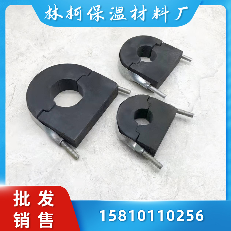 空调木托铁卡 空调管拖用抱箍 镀锌铁管夹 铁卡 卡环U型管卡 工厂