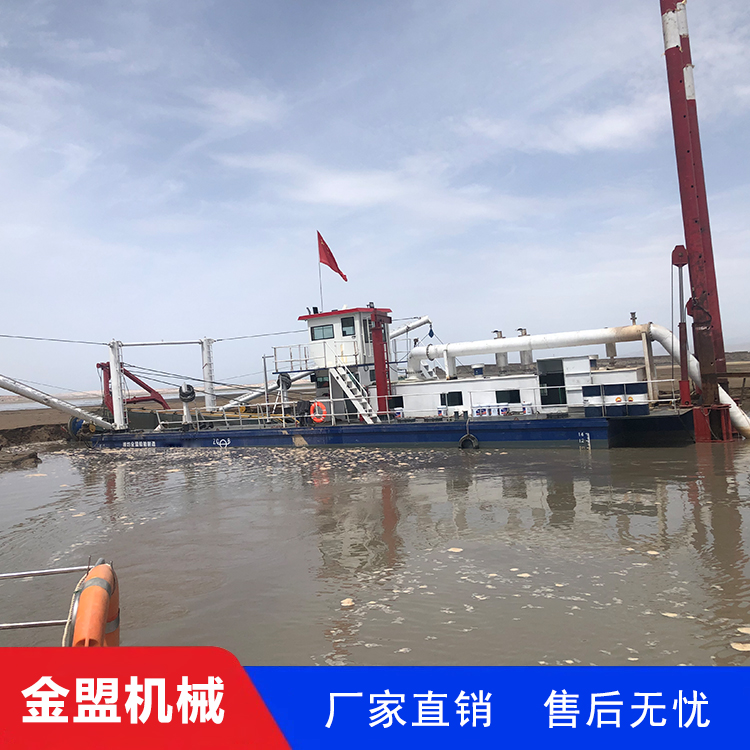 吸泥船 抽泥船 环保挖泥船 操作灵活 金盟机械