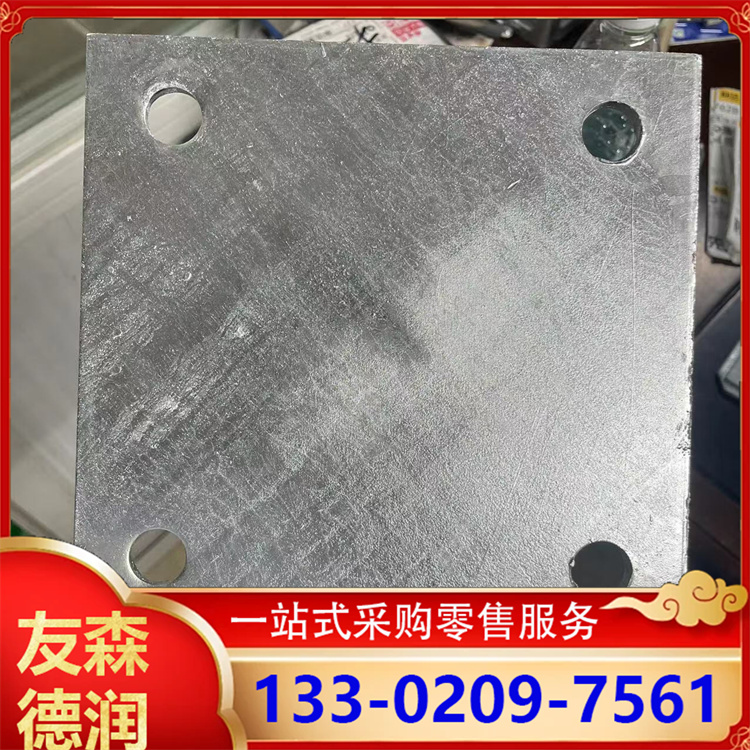 好简单预埋板-表面镀锌处理-立柱底板-玻璃幕墙钢板