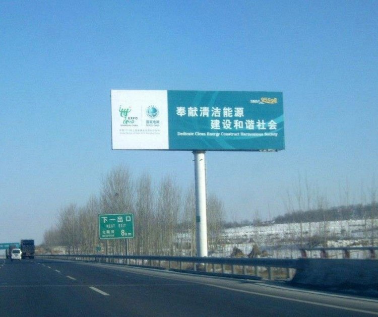 单立柱交通标志杆 红绿灯信号杆 热镀锌高速立杆 支持定制