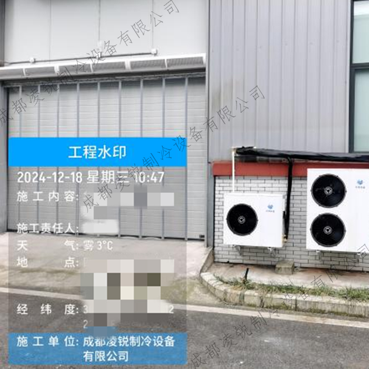 四川物流冷库双系统制冷  医药品保鲜冷藏速冻库 制冷设备库房定制建造