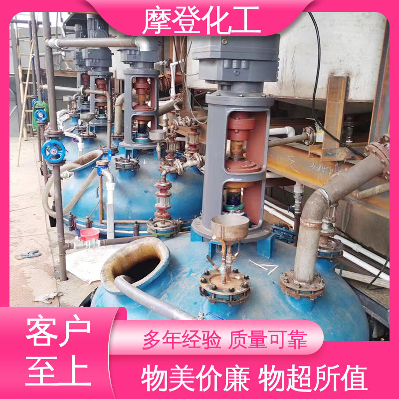 摩登化工 厂家供应 阻燃胶水 流动性良好 高性能强度