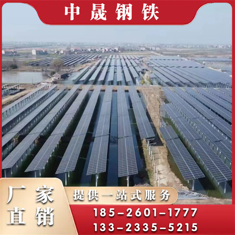 柔性光伏支架源头厂家