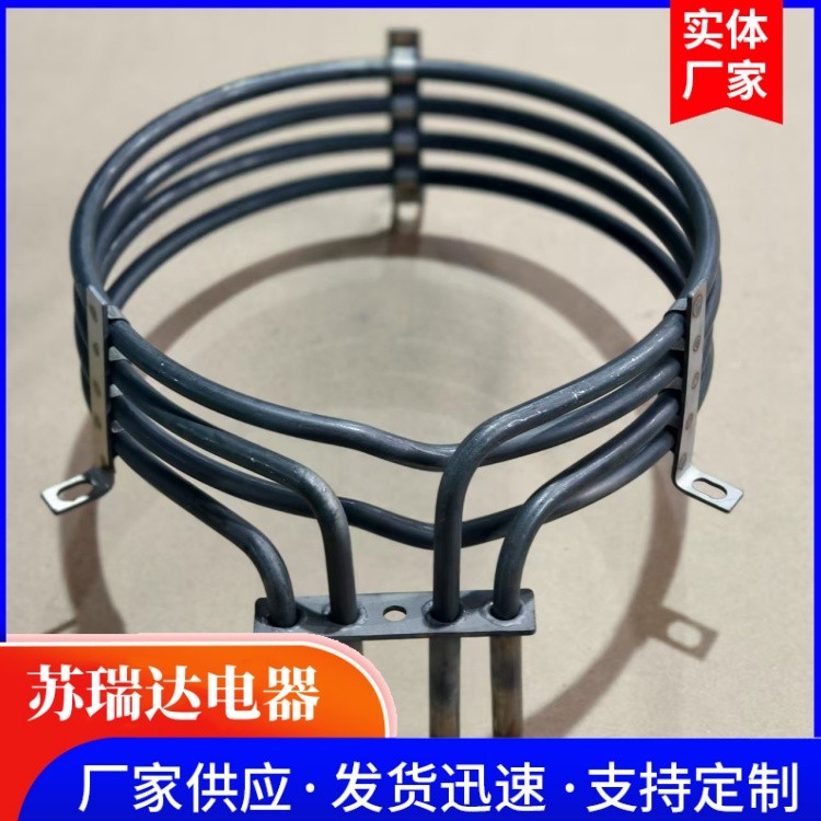 供应水箱电加热管加热器 法兰集束式电热管 侵入式电加热器