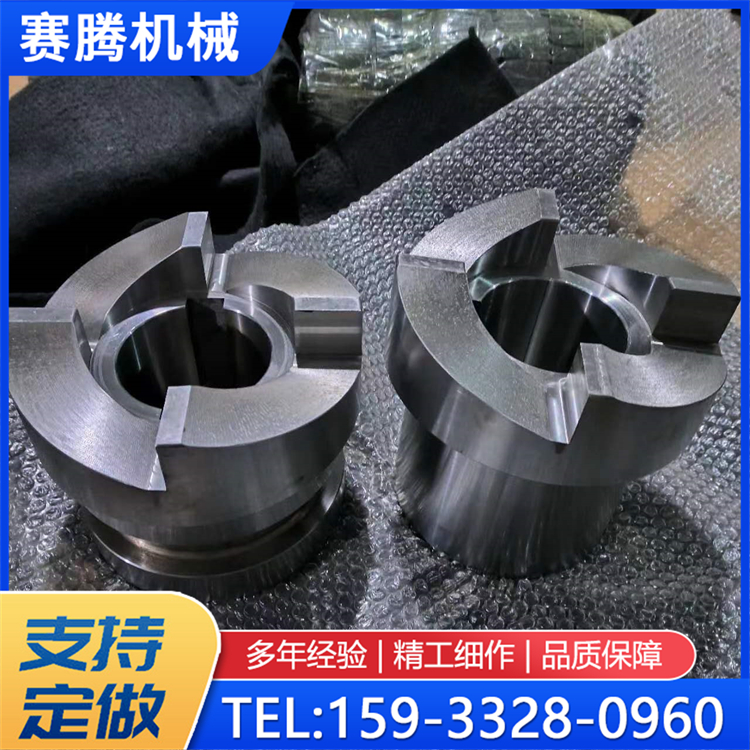 尼龙齿式联轴器 NL型 尼龙套联轴器连动节 型号可定制