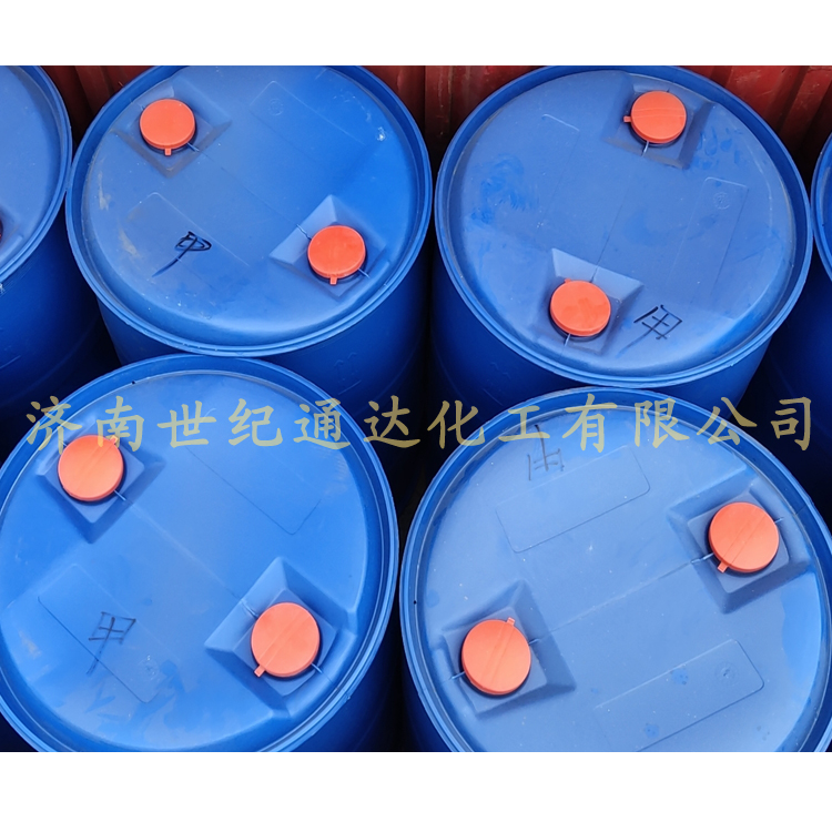 优级异丁醇 品牌齐鲁石化