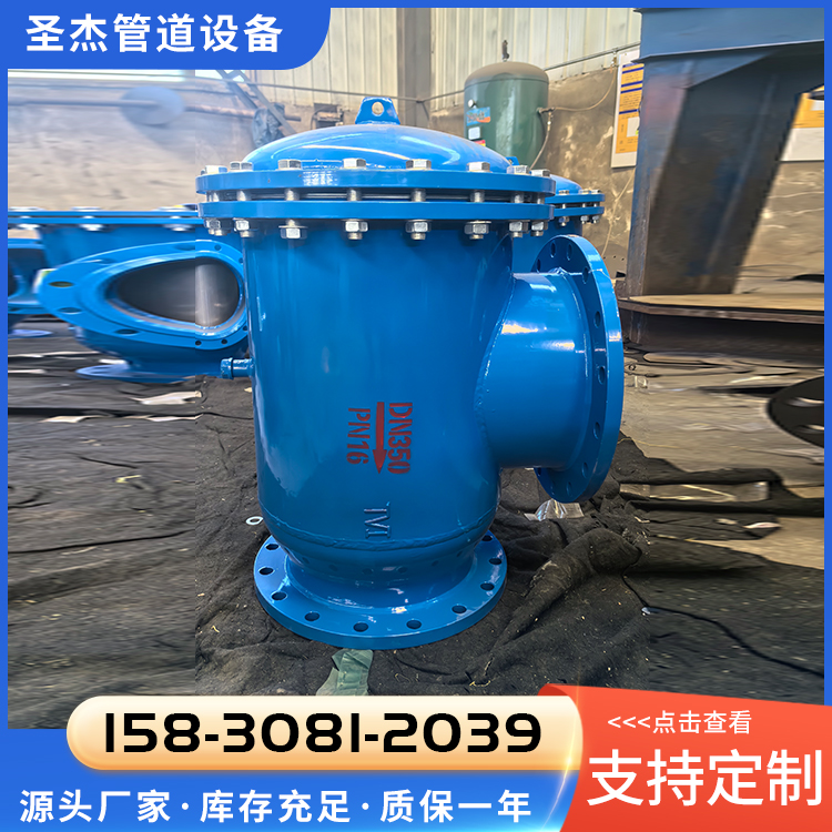 角式过滤器现货