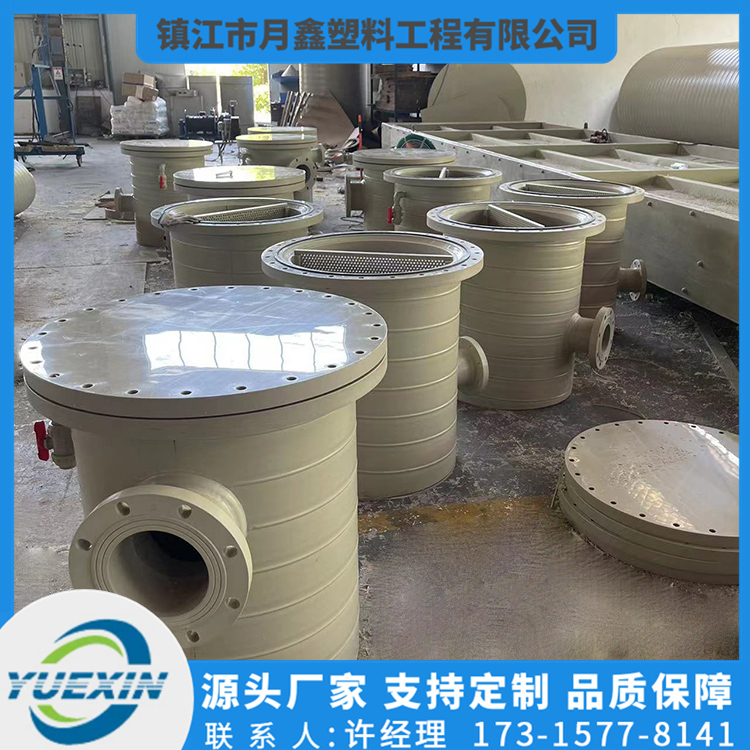 PPH过滤器品质原材