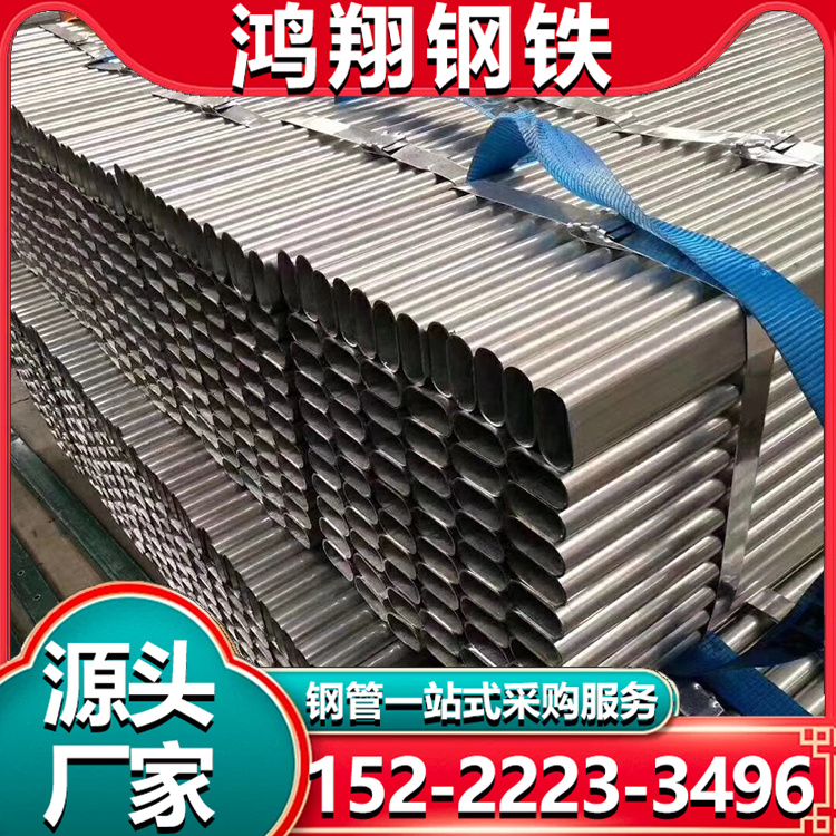 Q235B镀锌管 工程消防供水 热镀锌大棚管 建筑市政镀锌圆管