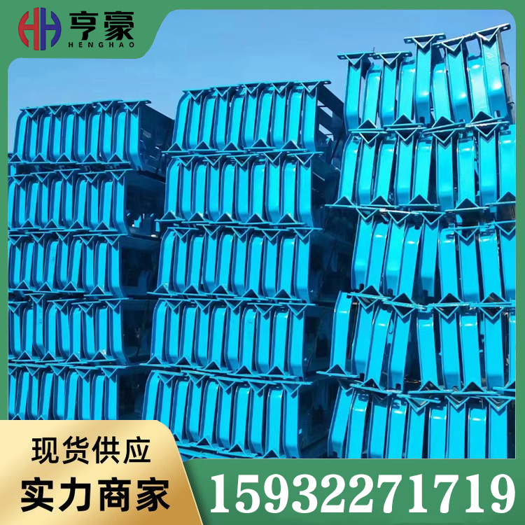 支架